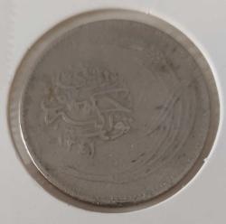 MANDA GÖZÜ 25 KURUŞ 1341 (1925) OSMANLI YAZILI ORİJİNAL S2R3T1 ÇOK TEMİZ NADİRDİR