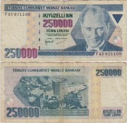 7. EMİSYON 3. TERTİP 250.000 LİRA F45  ÇOK TEMİZ(-)