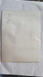 PRENSES DIANA'NIN ORİJİNAL FOTOĞRAFI - ORIGINAL PHOTOGRAPH OF PRINCESS DIANA - 20 x 15 cm EBADINDA - PRENSES DİANA'YA 1.000 STERLİNDEN FAZLA DEĞERDE BEBEK EŞYASI HEDİYE EDEN BİR ÇİFT, BU HAFTA İNANILMAZ BİR TARTIŞMANIN İÇİNE DÜŞTÜ. LEANOR VE LAURENCE CRASNER. 1982 - A COUPLE WHO GAVE PRINCESS DIANA MORE THAN 1.000 POUND WORTH OF NURSERY ITEMS WERE CAUGHT UP IN AN AMAZING ROW THIS WEEK. LEANOR & LAURENCE CRASNER. 1982