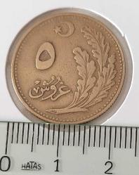 1925 (1341) BRONZ 5 KURUŞ OSMANLI SON DÖNEM ORİJİNAL Z2HH1 NADİRDİR
