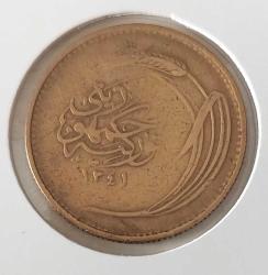 1925 (1341) BRONZ 5 KURUŞ OSMANLI SON DÖNEM ORİJİNAL Z2HH1 NADİRDİR