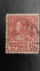 1928 YILI TAYLAND SİAM  son kral olan Prajadhipok  DAMGALI  ŞARNİYERSİZ