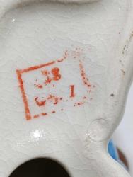 P94----PORSELEN KEDİ BİBLO