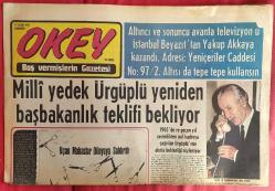 Okey Boş Vermişlerin Gazetesi (17 Kasım 1973) Sevgi Akın, Maria Marlow Posteri, Clint Eastwood