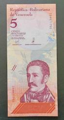 Venezuela 2018 5 Bolivar Çil