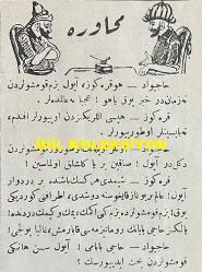 Osmanlıca Karagöz Mizah Dergisi-Gazetesi, Orijinal Dönem Basım, (Ottoman Magazine-Newspaper-Journal Illustré Cara-Gueuz) - 23 Ocak 1924 - Sayı: 1654 - Hicri: 16 Cemaziyelahir 1342 - Rumi: 23 Kanun-i Sani 1340 - Karikatür: Avrupa'nın Bugünkü Siyasi Haritası 