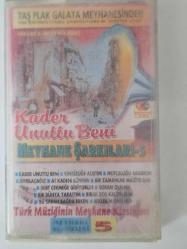 Meyhane Şarkıları 5 - Taş Plak Galata Meyhanesinden (Orijinal Kaset)