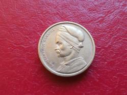 1 DRAHMİ 1978 YUNANİSTAN