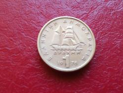 1 DRAHMİ 1978 YUNANİSTAN