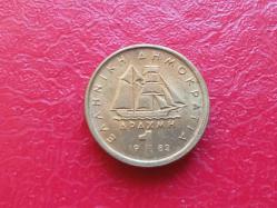 1 DRAHMİ 1982 YUNANİSTAN