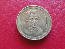 20 DRAHMİ 1992 YUNANİSTAN