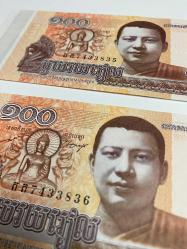 Kamboçya 100 Riel (2014) - Kral Norodom Sihanouk - Çil Kondisyon - Ücretsiz Kargo