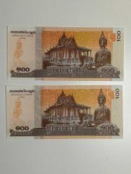 Kamboçya 100 Riel (2014) - Kral Norodom Sihanouk - Çil Kondisyon - Ücretsiz Kargo