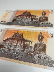 Kamboçya 100 Riel (2014) - Kral Norodom Sihanouk - Çil Kondisyon - Ücretsiz Kargo