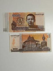 Kamboçya 100 Riel (2014) - Kral Norodom Sihanouk - Çil Kondisyon - Ücretsiz Kargo