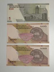 İran 3’lü Banknot Seti - 5.000 Riyal (Seri Takipli Çift) + 10.000 Riyal - Çil