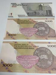 İran 3’lü Banknot Seti - 5.000 Riyal (Seri Takipli Çift) + 10.000 Riyal - Çil