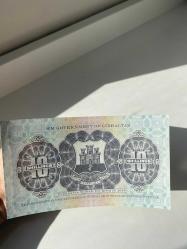 Cebelitarık (Gibraltar) 10 Shillings - 2018 Dünya Turizm Günü Hatıra Banknotu - Çil