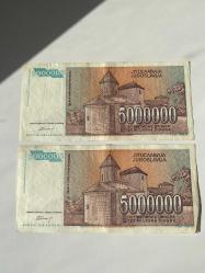 Yugoslavya 5.000.000 (5 Milyon) Dinara (1993) - Karadjordje Portreli - 2 Adetlik Set