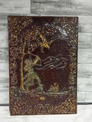 Sovyet Dönemi Ukrayna (1980'ler) Bakır Rölyef Tablo