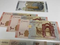 Suriye 7 Adetlik Banknot Seti (50, 100, 200, 1000 Lira) - 2021 Serisi - Çil