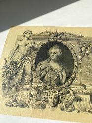 Rus İmparatorluğu 100 Ruble (1910) - Çariçe II. Katherina - Dev Boyutlu Nadir Banknot