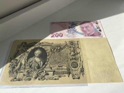 Rus İmparatorluğu 100 Ruble (1910) - Çariçe II. Katherina - Dev Boyutlu Nadir Banknot