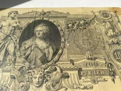 Rus İmparatorluğu 100 Ruble (1910) - Büyük Katherina Portreli - Dev Boyutlu Antika Para