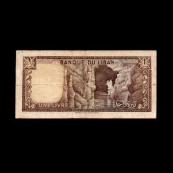 LÜBNAN (1972) - 1 Livre (ÇT 7,0/10)