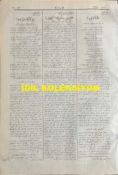 Osmanlıca Karagöz Mizah Dergisi-Gazetesi, Orijinal Dönem Basım, (Ottoman Magazine-Newspaper-Journal Illustré Cara-Gueuz) - 17 Mayıs 1924 - Sayı: 1687 - Hicri: 14 Şevval 1342 - Rumi: 17 Mayıs 1342 - Karikatür: Halep'in Türk Topraklarında 