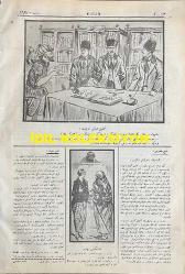 Osmanlıca Karagöz Mizah Dergisi-Gazetesi, Orijinal Dönem Basım, (Ottoman Magazine-Newspaper-Journal Illustré Cara-Gueuz) - 17 Mayıs 1924 - Sayı: 1687 - Hicri: 14 Şevval 1342 - Rumi: 17 Mayıs 1342 - Karikatür: Halep'in Türk Topraklarında 