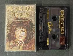 SEZEN AKSU * IŞIK DOĞUDAN YÜKSELİR * KASET