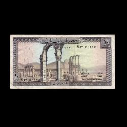 LÜBNAN (1972) - 10 Livres (ÇT 7,0/10)