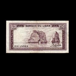 LÜBNAN (1972) - 10 Livres (ÇT 7,0/10)