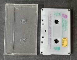 KARTONETİ YOKTUR * SADECE KASET * İBRAHİM TATLISES * SÖYLİM Mİ? * KASET