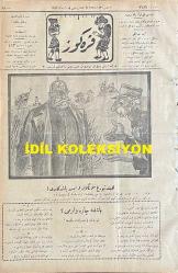 Osmanlıca Karagöz Mizah Dergisi-Gazetesi, Orijinal Dönem Basım, (Ottoman Magazine-Newspaper-Journal Illustré Cara-Gueuz) - 2 Mayıs 1925 - Sayı: 1787 - Hicri: 9 Şevval 1343 - Karikatür: Hindenburg Süngüleriyle İş Başına Geldi! 