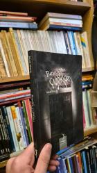 Beyoğlu Çığlıkları