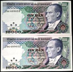 7. EMİSYON 2' Li LOT 10.000 lira SERİ TAKİPLİ (Çil KONDİSYONDA) RESİMDEKİ ÜRÜ GÖNDERİLECEKTİR (  277 )