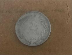 1962 MADENİ 25 KURUŞ - KENAR YAZILARI - ** TERS **  / ÇÇT