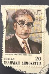 Yunanistan Pulu - Greek stamp - Mektup Zarfından Kesilmiş  / Postadan Geçmiş Pul Filateli - DAMGALI - YUNAN ŞAİR KONSTANTİNOS KAVAFİS TEMALI - YUNAN PULU 1983, 20 PARA  - YABANCI PULLAR-NOSTALJİK DOĞUM GÜNÜ HEDİYESİ
