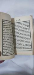 Yasin, Tebareke-Amme Namaz Sureleri Kitabı