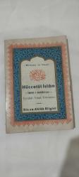 Hüccetül İslam - İmam-ı Gazali'nin Eyyühel Veled Tercümesi