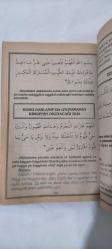 Yasin, Tebareke, Amme ve Namaz Sureleri Kitabı