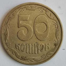 UKRAYNA  1992   50  KOPIYOK