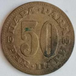 YUGOSLAVYA  1965    50  PARA