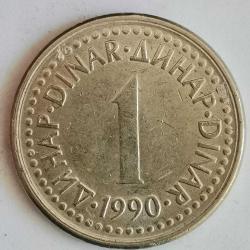 YUGOSLAVYA  1990  1 DİNAR