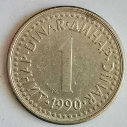 YUGOSLAVYA  1990  1 DİNAR