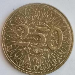 LÜBNAN  2018   250  LİVRE