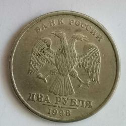RUSYA  1998   2  RUBLE