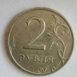 RUSYA  1998   2  RUBLE